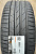 Автомобильные шины Hankook Ventus evo SUV K137A 225/50 R18 99Y
