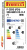 Автомобильные шины Pirelli P Zero PZ4 205/40R18 86W (run-flat)