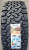Автомобильные шины BFGoodrich All-terrain T/a Ko2 265/60 R18 119/116S