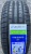 Автомобильные шины Linglong COMFORT MASTER 195/55 R15 85V