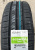 Автомобильные шины Kumho Ecowing ES31 185/65R15 88H