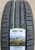 Автомобильные шины
 
Ikon
 
Autograph Aqua 3 SUV
 
225/65 R17 106H