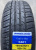 Автомобильные шины Habilead S801 185/65 R15 92H