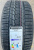 Автомобильные шины Continental WinterContact TS 860 S 245/40R19 101V