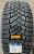 Автомобильные шины Pirelli Ice Zero Friction 235/50 R19 103H