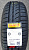 Автомобильные шины Pirelli Cinturato P1 Verde 185/60 R15 88H