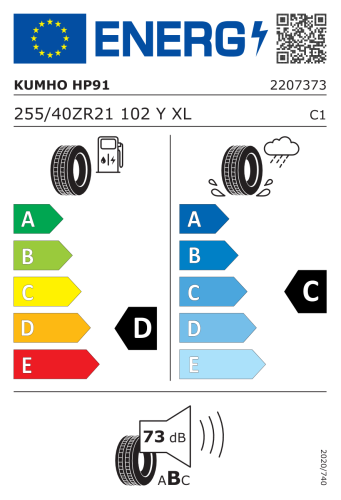 Автомобильные шины Kumho Crugen HP91 255/40R21 102Y 
