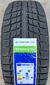 Greenmax Winter Ice I-15 Suv