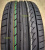 Автомобильные шины Hi Fly Hf805 265/35 R18 97W Автомобильные шины Hi Fly Hf805 265/35 R18 97W