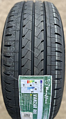 Автомобильные шины Rauffan Vanzar R6E 195/65R16C 104/102T