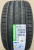 Автомобильные шины GRENLANDER Estrella 88 255/40R19 100Y XL