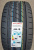 Автомобильные шины Lassa Driveways Sport 255/40 R20 101Y Автомобильные шины Lassa Driveways Sport 255/40 R20 101Y