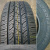 Автомобильные шины Roadstone Roadian HTX RH5 265/70R17 115T