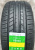 Автомобильные шины KAPSEN SportMax S2000 245/40 R17 95W Автомобильные шины KAPSEN SportMax S2000 245/40 R17 95W