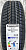Автомобильные шины Continental WinterContact TS 870 P 195/55R20 95H XL