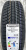Автомобильные шины Continental WinterContact TS 870 P 195/55R20 95H XL Автомобильные шины Continental WinterContact TS 870 P 195/55R20 95H XL