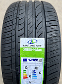 Greenmax