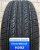 Автомобильные шины KAPSEN ComfortMax A/S H202 235/65 R17 104H Автомобильные шины KAPSEN ComfortMax A/S H202 235/65 R17 104H