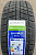 Автомобильные шины Linglong Greenmax Winter Ice I-15 225/55 R17 101T