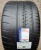Автомобильные шины
Michelin
Pilot Sport Cup 2
305/30 R20 103Y Автомобильные шины
Michelin
Pilot Sport Cup 2
305/30 R20 103Y