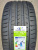 Автомобильные шины Linglong SPORT MASTER 275/40 R19 105Y