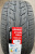 Автомобильные шины iLINK SPEEDKING 07 275/40 R20 106W Автомобильные шины iLINK SPEEDKING 07 275/40 R20 106W