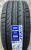 Автомобильные шины Hi Fly Hf805 235/40 R19 96W