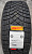 Автомобильные шины Pirelli Ice Zero Friction 215/60 R16 99H