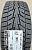 Автомобильные шины Hankook Winter I*cept Iz2 W616 195/65 R15 95T