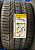 Автомобильные шины Pirelli P Zero 285/30R20 99Y