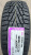Автомобильные шины Nexen Winguard Spike LT 225/65 R16C 112/110R