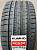 Автомобильные шины Kumho Ecsta Sport S PS72 255/35 R19 96Y