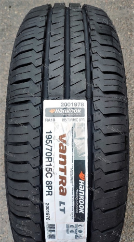 Автомобильные шины Hankook Vantra Lt Ra18 195/70 R15C 104/102R