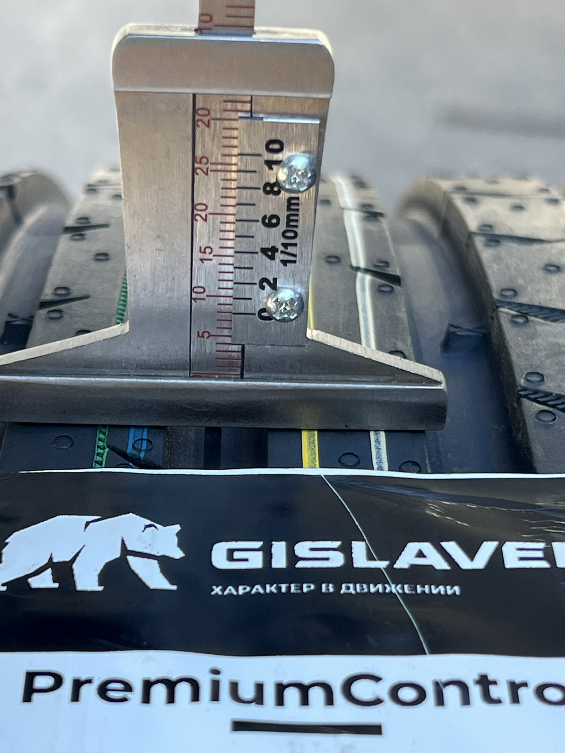 Автомобильные шины Gislaved PremiumControl 215/60 R17 96H