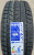 Автомобильные шины Hi Fly Win-Turi 216 255/45 R20 105H