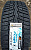 Автомобильные шины Hankook Winter I*cept X Rw10 215/55 R18 95T