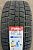 Автомобильные шины Wanli SW312 225/45R17 91T
