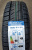 Автомобильные шины Cordiant Sport 2 185/65 R14 86H