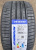 Автомобильные шины Winrun R330 265/35 R19 98W