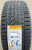 Автомобильные шины Pirelli Ice Zero Asimmetrico 255/50 R20 109H