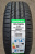 Автомобильные шины Goodride Z-107 195/55 R15 85V