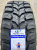 Автомобильные шины
Linglong
CROSSWIND M/T
235/75 R15 104/101Q Автомобильные шины
Linglong
CROSSWIND M/T
235/75 R15 104/101Q