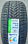 Автомобильные шины Grenlander Icehawke II 255/50 R19 107H