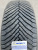 Автомобильные шины Michelin Alpin 7  205/55R19 97H