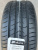 Автомобильные шины Gislaved ActiveControl 225/45R17 91V