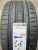 Автомобильные шины Continental SportContact 7 265/35R19 98Y XL