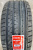 Автомобильные шины SunFull SF-985 Pro 245/45R18 100Y