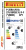 Автомобильные шины Pirelli P Zero Luxury Saloon 275/30R20 97Y (run-flat)