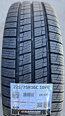 Автомобильные шины Hankook Vantra ST AS2 RA30 225/75 R16C 121/120R