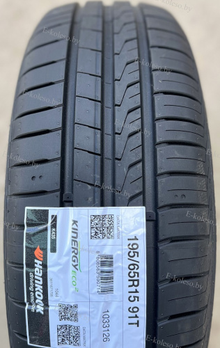 Автомобильные шины Hankook Kinergy Eco 2 K435 195/65 R15 91T